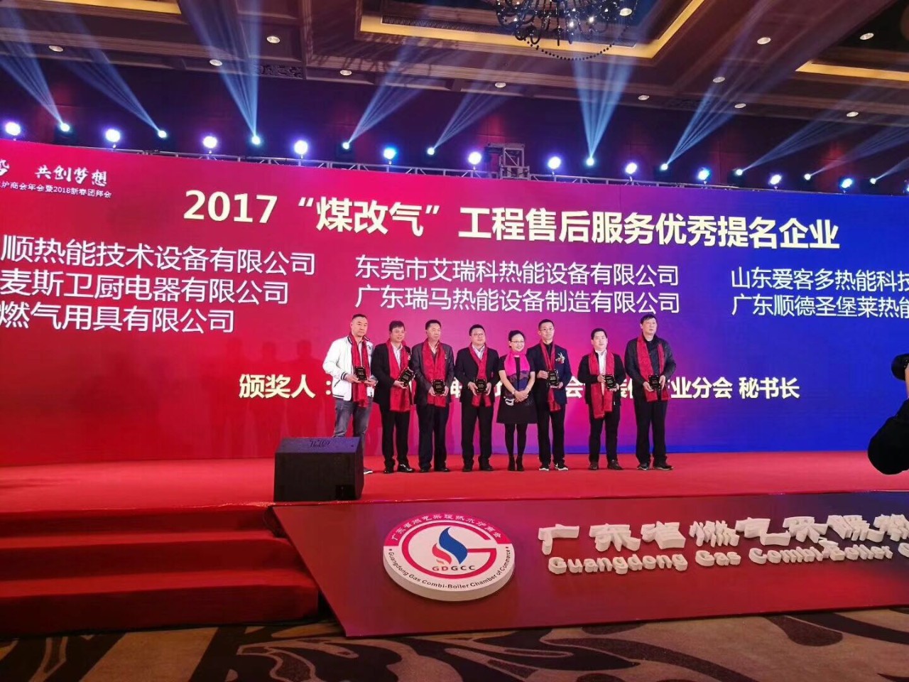 微信图片_20180309155306.jpg