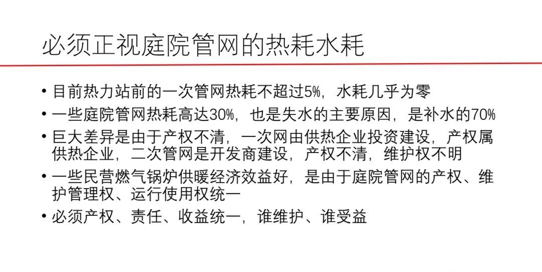 微信图片_20180409095347.jpg