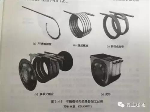 微信图片_20180702154556.jpg