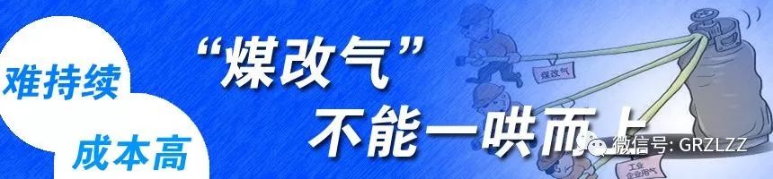 微信图片_20180131112141.jpg