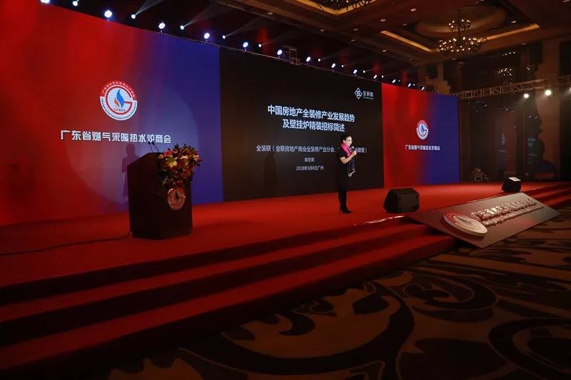 微信图片_20180309145055.jpg