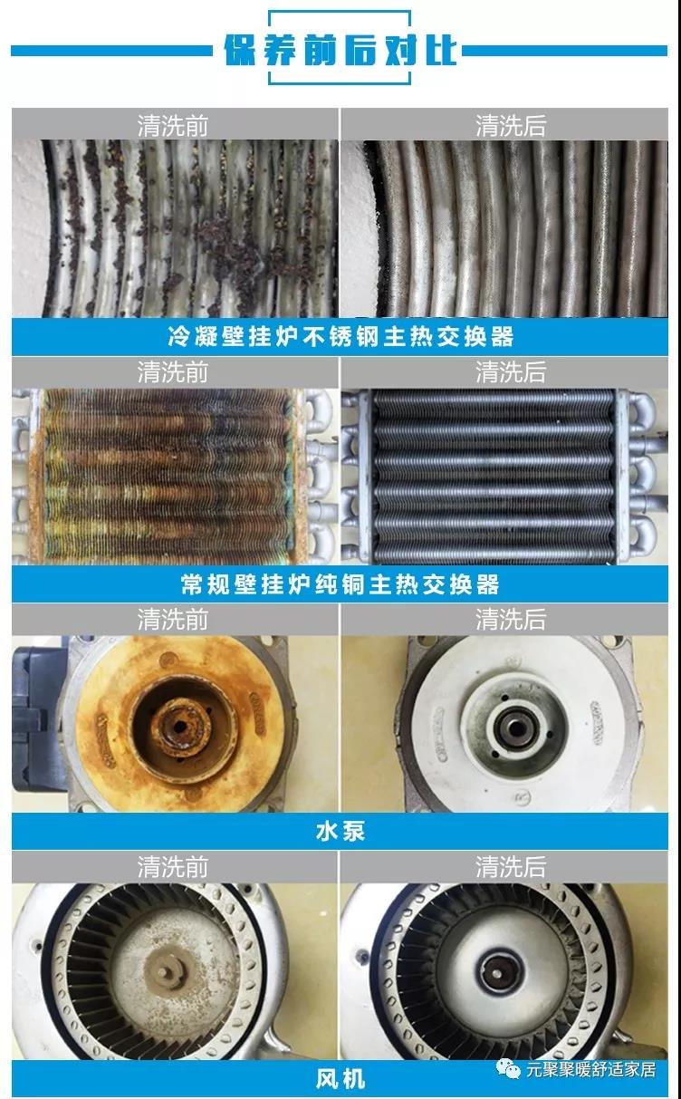 微信图片_20180228104619.jpg