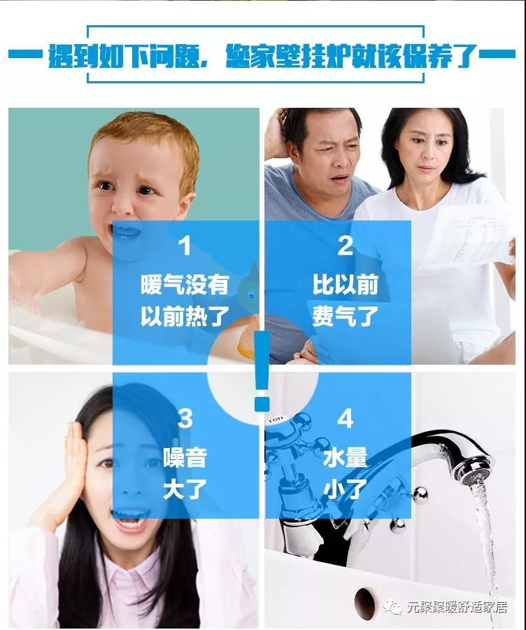 微信图片_20180228104601.jpg