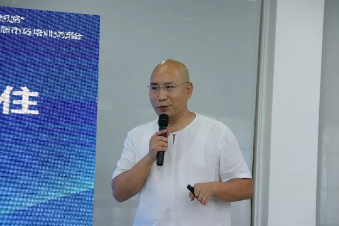 微信图片_20180619114011.jpg