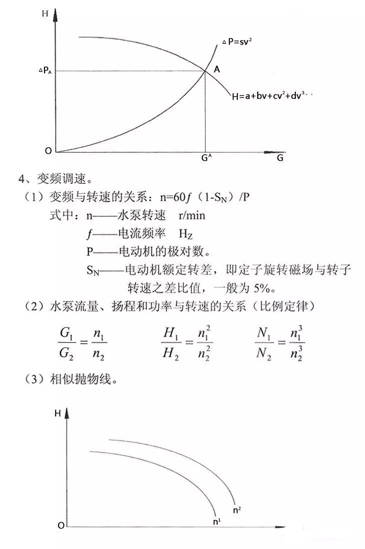 微信图片_20171227113907.jpg