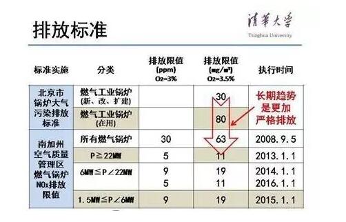 QQ截图20170613102506.jpg