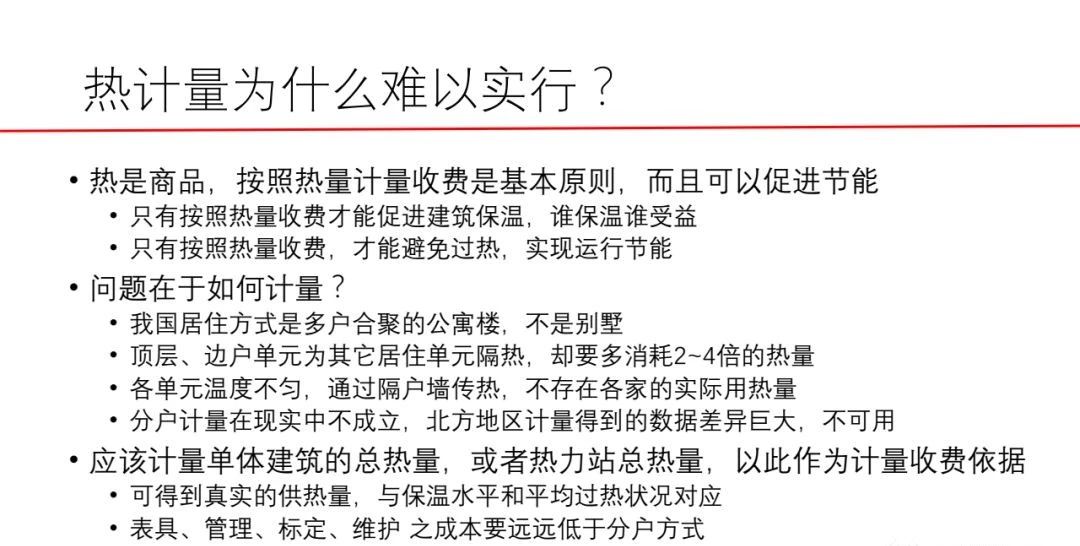 微信图片_20180409095338.jpg