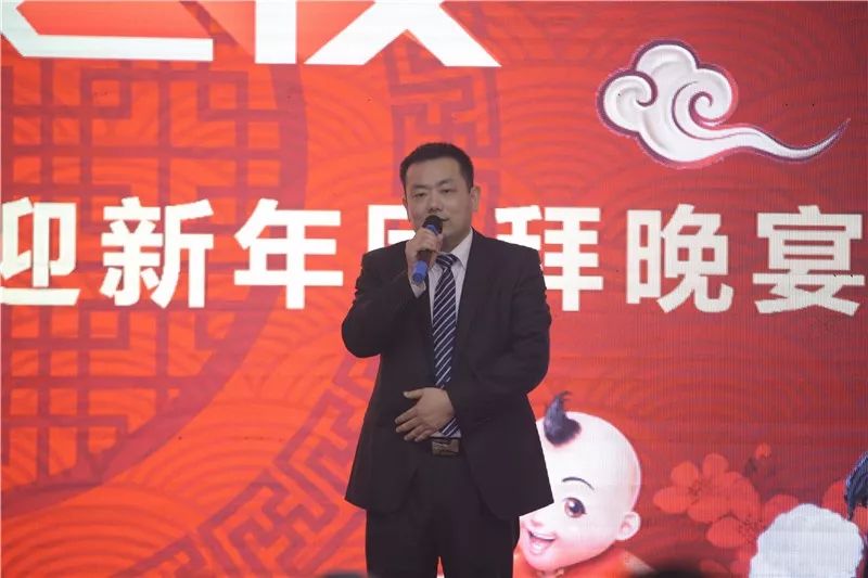 微信图片_20180124113803.jpg