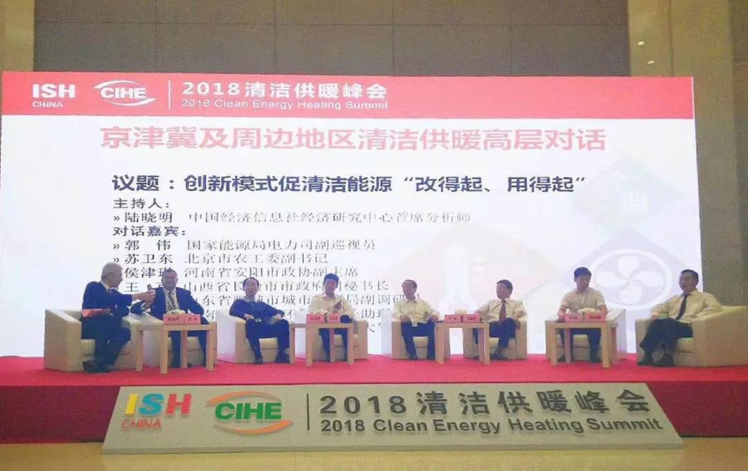 微信图片_20180525180740.jpg