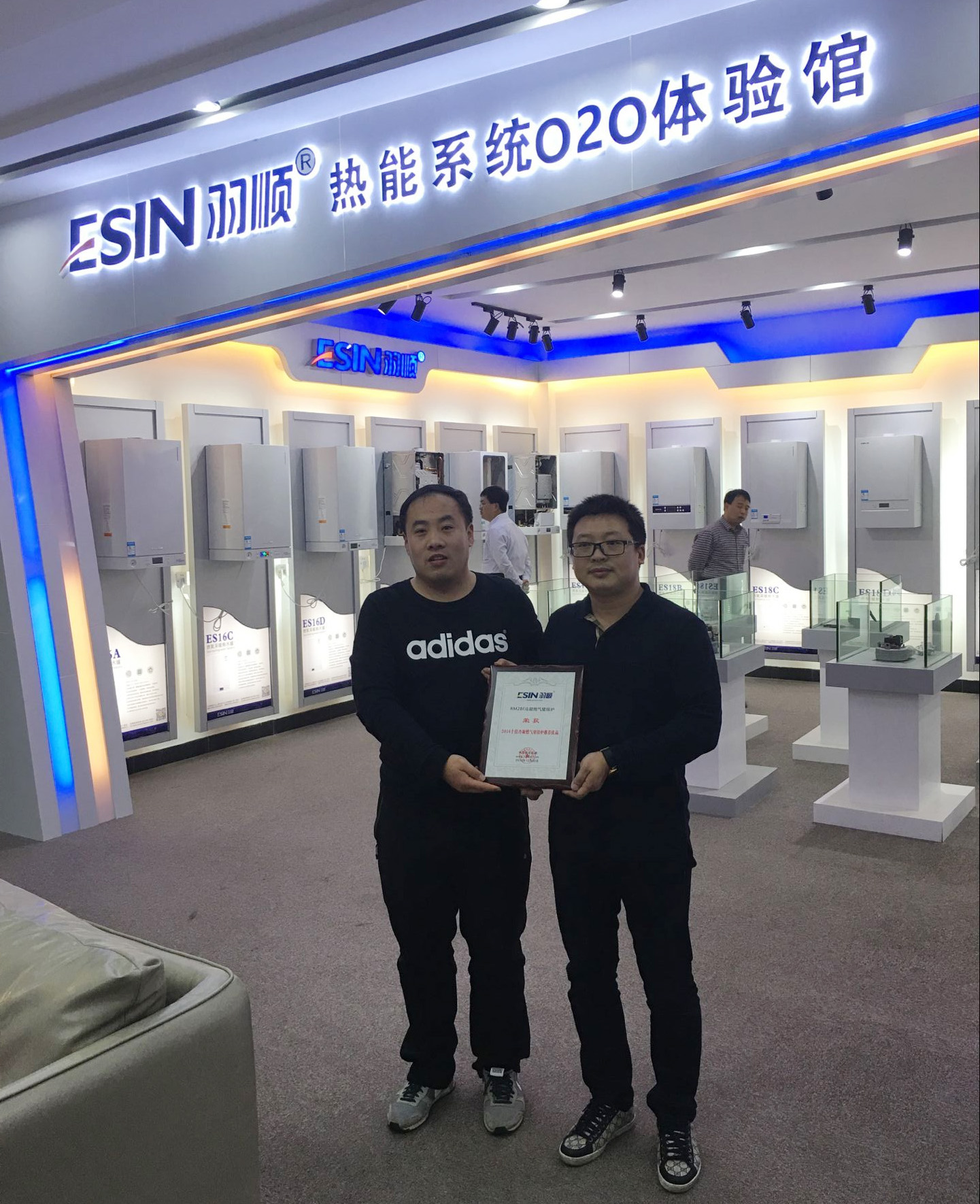 QQ图片20170112172225.jpg