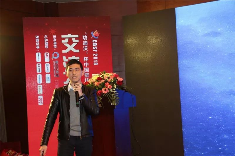 微信图片_20180124153214.jpg