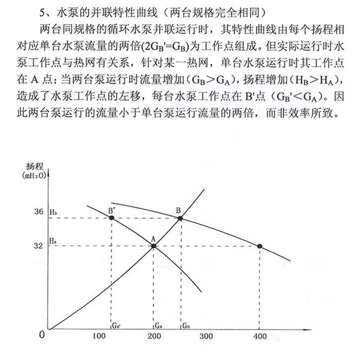 微信图片_20171227113910.jpg