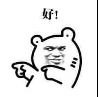微信图片_20181218102509.jpg