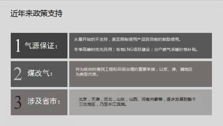 mmexport1481795072179.jpg