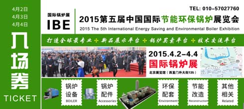 展会1.jpg