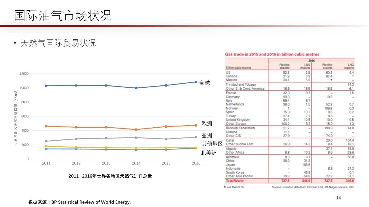 微信图片_20180329112731.jpg