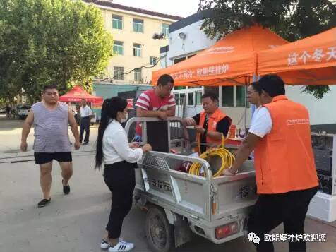 QQ截图20170926114335.jpg