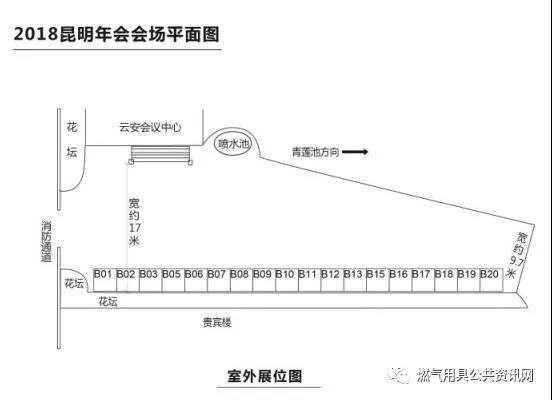 微信图片_20180627095132.jpg
