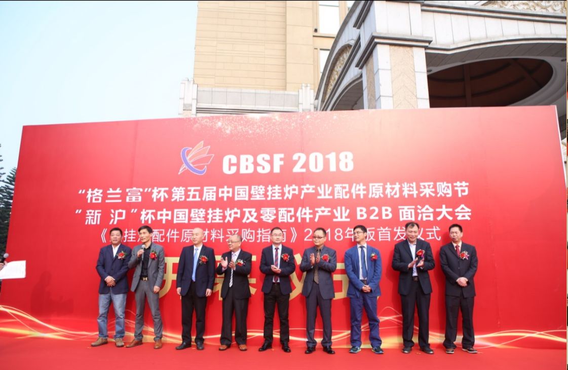 微信图片_20180124113637.jpg
