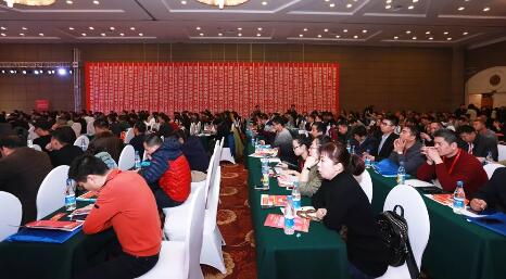 QQ截图20180109100507.jpg