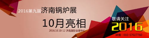 展会333.jpg