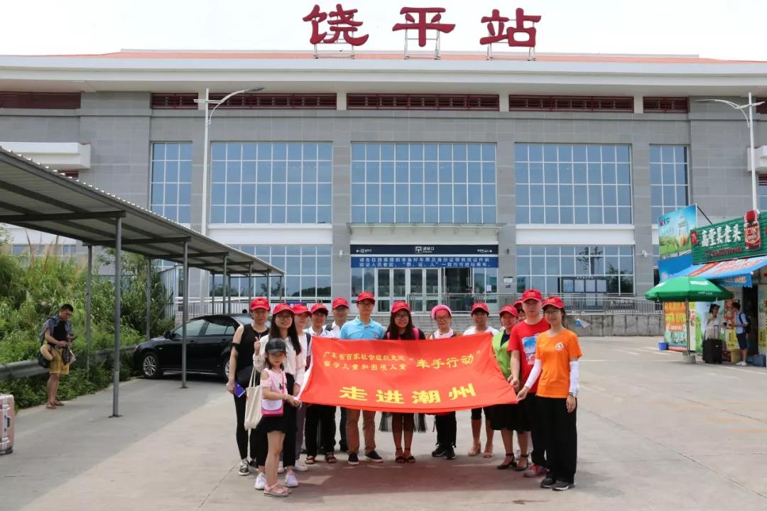 微信图片_20180712111542.jpg