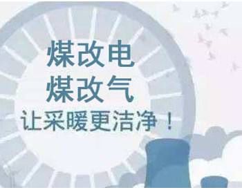 微信图片_20180329101506.jpg