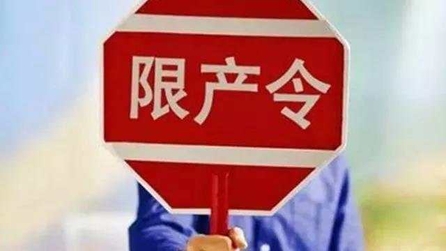 微信图片_20180821101246.jpg