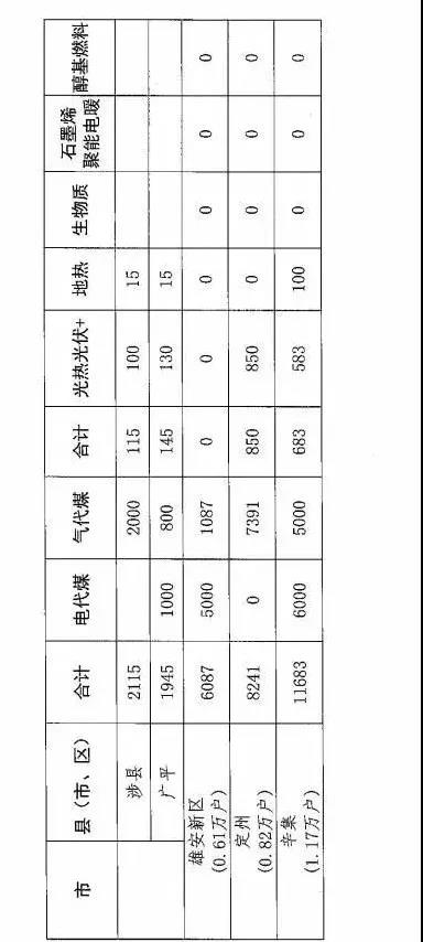 微信图片_20180727090045.jpg