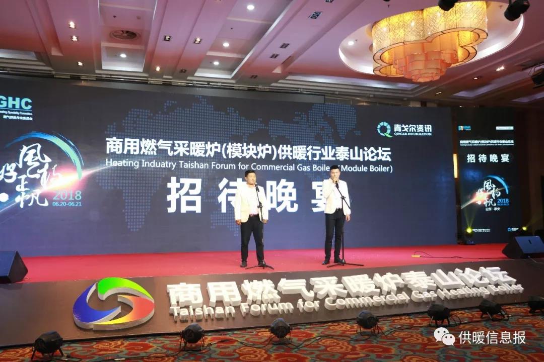 微信图片_20180626100511.jpg