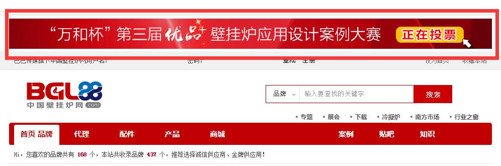 QQ截图20180801151001.jpg