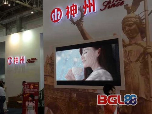 神州展位处理1.jpg