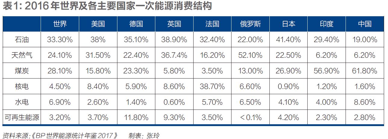 微信图片_20180110104140.jpg