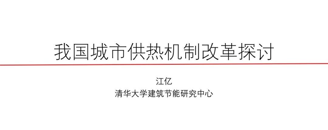 微信图片_20180409095328.jpg