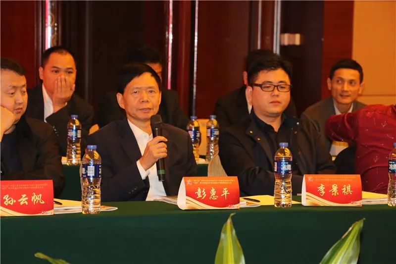 微信图片_20180124135748.jpg