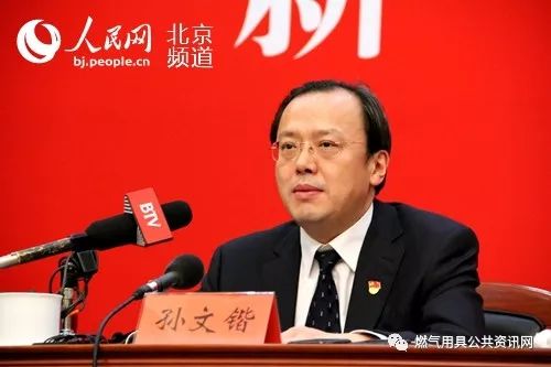 微信图片_20180130114616.jpg