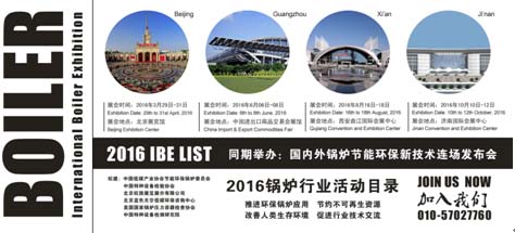 展会2.jpg