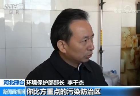 QQ截图20171219142141.jpg