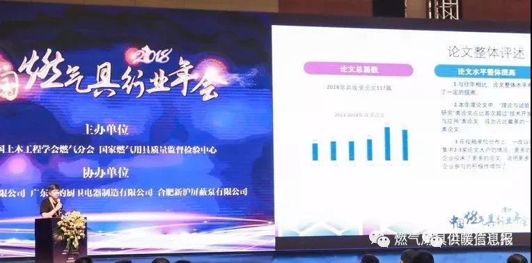 微信图片_20180824133457.jpg