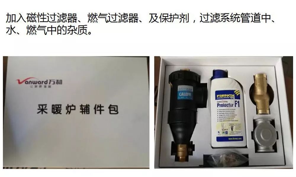 微信图片_20180108113851.jpg