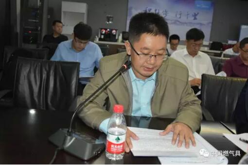 QQ截图20171120111033.jpg