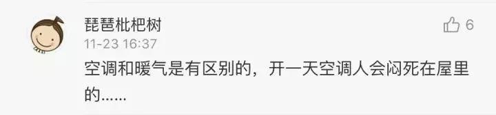 微信图片_20181218105629.jpg