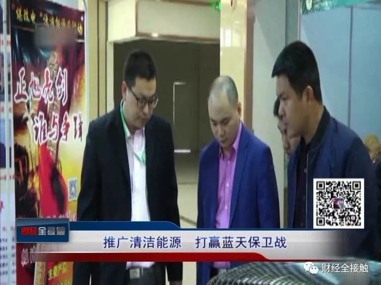微信图片_20180305100750.jpg