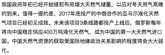 微信图片_20181008094633.jpg
