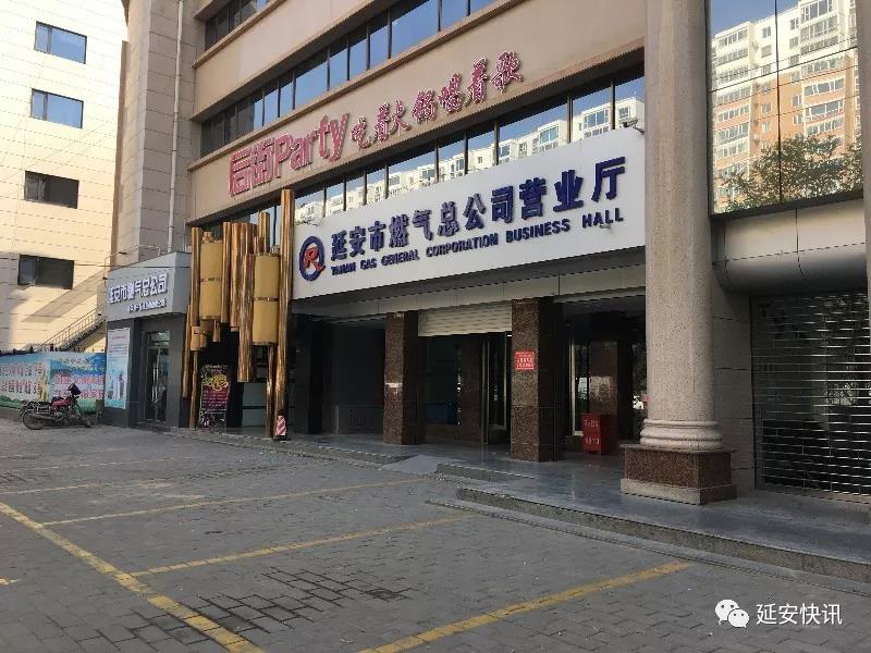 微信图片_20181105094736.jpg