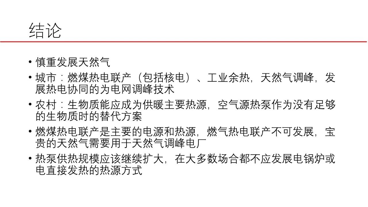 微信图片_20180329112815.jpg