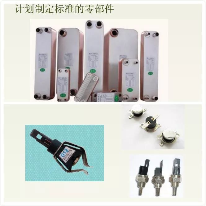微信图片_20180110094216.jpg