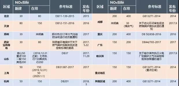 微信图片_20180913164556.jpg