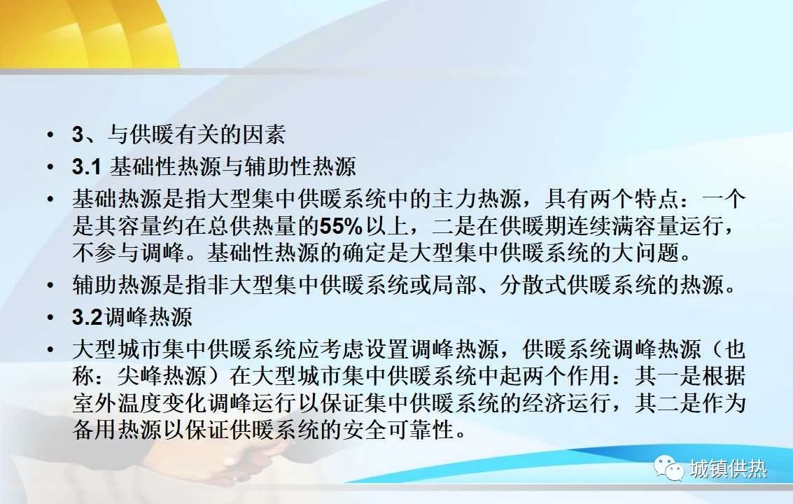微信图片_20180413102319.jpg
