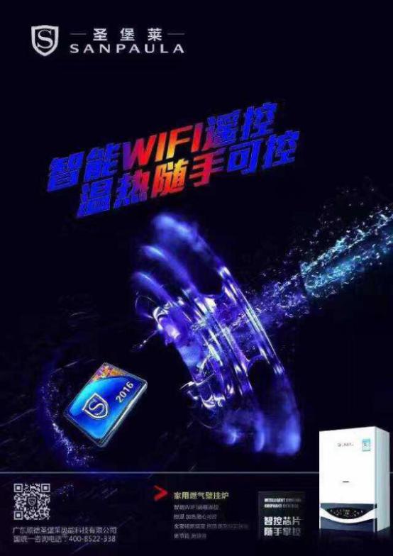 图片8.jpg
